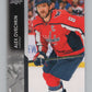 2021-22 Upper Deck #439 Alex Ovechkin  Washington Capitals  V101999 Image 1