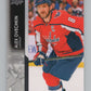 2021-22 Upper Deck #439 Alex Ovechkin  Washington Capitals  V102003 Image 1