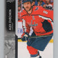 2021-22 Upper Deck #439 Alex Ovechkin  Washington Capitals  V102004 Image 1