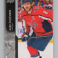 2021-22 Upper Deck #439 Alex Ovechkin  Washington Capitals  V102014 Image 1