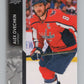 2021-22 Upper Deck #439 Alex Ovechkin  Washington Capitals  V102016 Image 1