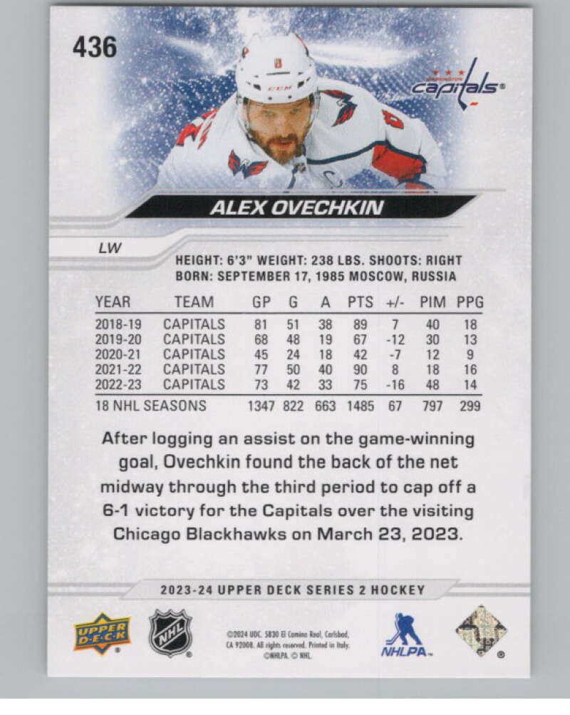 2023-24 Upper Deck #436 Alex Ovechkin  Washington Capitals  V102023 Image 2