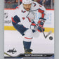 2023-24 Upper Deck #436 Alex Ovechkin  Washington Capitals  V102036 Image 1