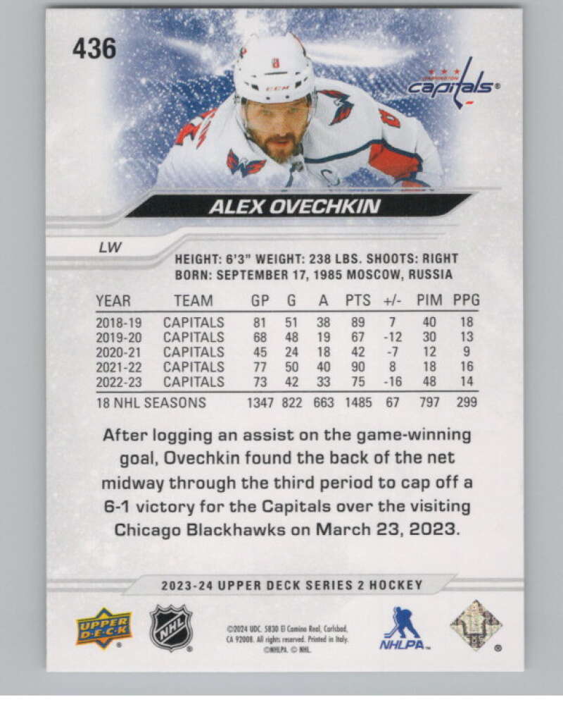 2023-24 Upper Deck #436 Alex Ovechkin  Washington Capitals  V102037 Image 2