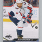 2023-24 Upper Deck #436 Alex Ovechkin  Washington Capitals  V102041 Image 1