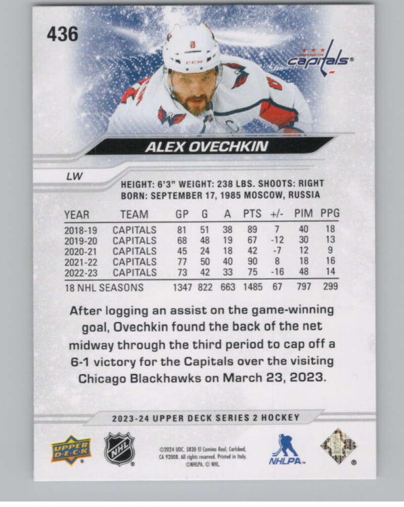 2023-24 Upper Deck #436 Alex Ovechkin  Washington Capitals  V102041 Image 2