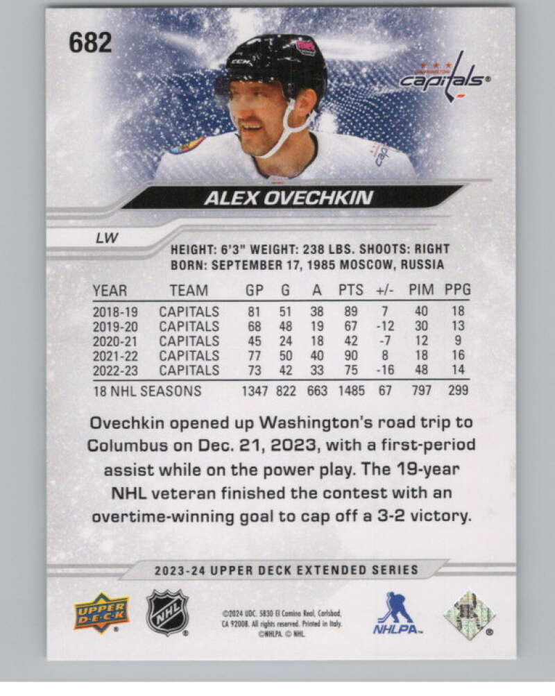 2023-24 Upper Deck Extended Series #682 Alex Ovechkin   Capitals  V102042 Image 2