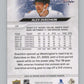 2023-24 Upper Deck Extended Series #682 Alex Ovechkin   Capitals  V102051 Image 2