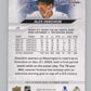 2023-24 Upper Deck Extended Series #682 Alex Ovechkin   Capitals  V102059 Image 2