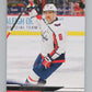2024-25 Upper Deck #187 Alex Ovechkin  Washington Capitals  V102070 Image 1