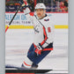 2024-25 Upper Deck #187 Alex Ovechkin  Washington Capitals  V102073 Image 1