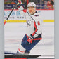 2024-25 Upper Deck #187 Alex Ovechkin  Washington Capitals  V102078 Image 1