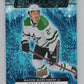 2023-24 Upper Deck Dazzlers Blue #DZ-3 Mason Marchment  Dallas Stars  V102094 Image 1