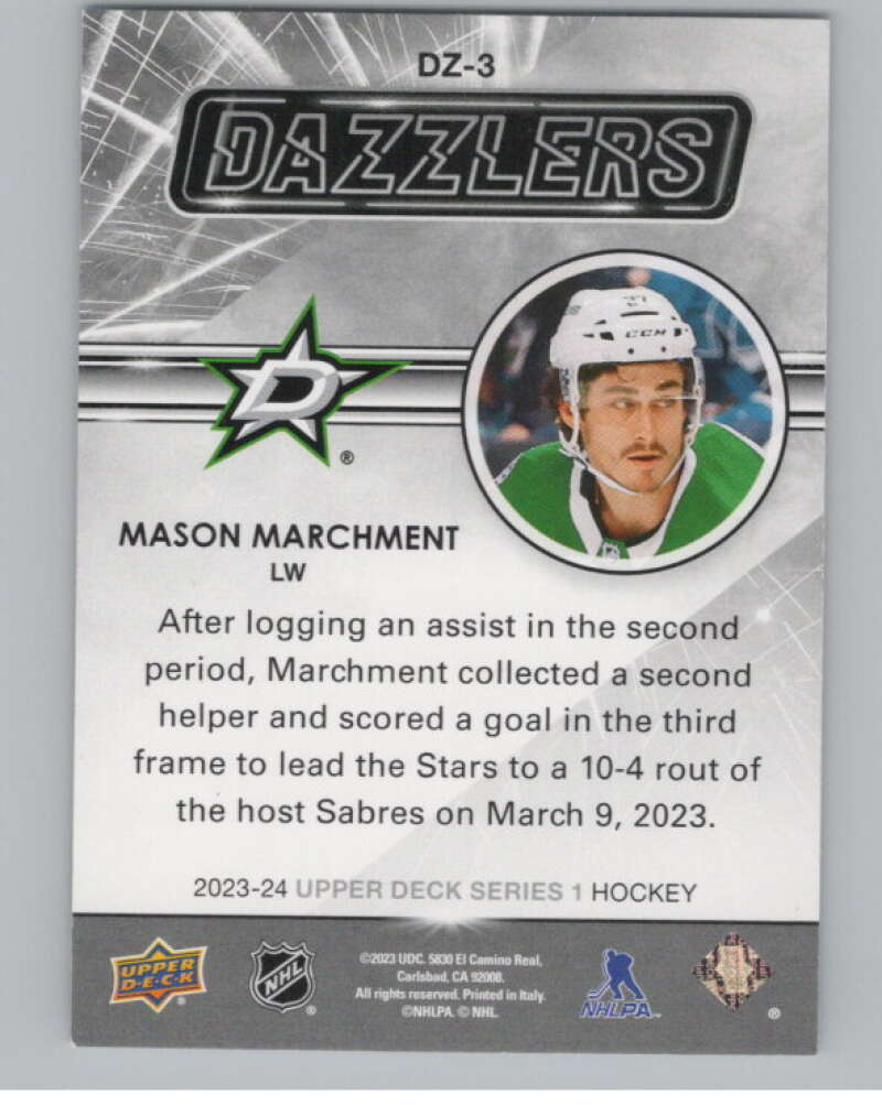 2023-24 Upper Deck Dazzlers Blue #DZ-3 Mason Marchment  Dallas Stars  V102094 Image 2