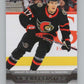 2023-24 Upper Deck Debut Dates #DD-10 Ridly Greig  Ottawa Senators  V102121 Image 1