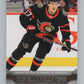 2023-24 Upper Deck Debut Dates #DD-10 Ridly Greig  Ottawa Senators  V102122 Image 1