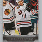2023-24 Upper Deck Debut Dates #DD-12 David Gust  Chicago Blackhawks  V102123 Image 1