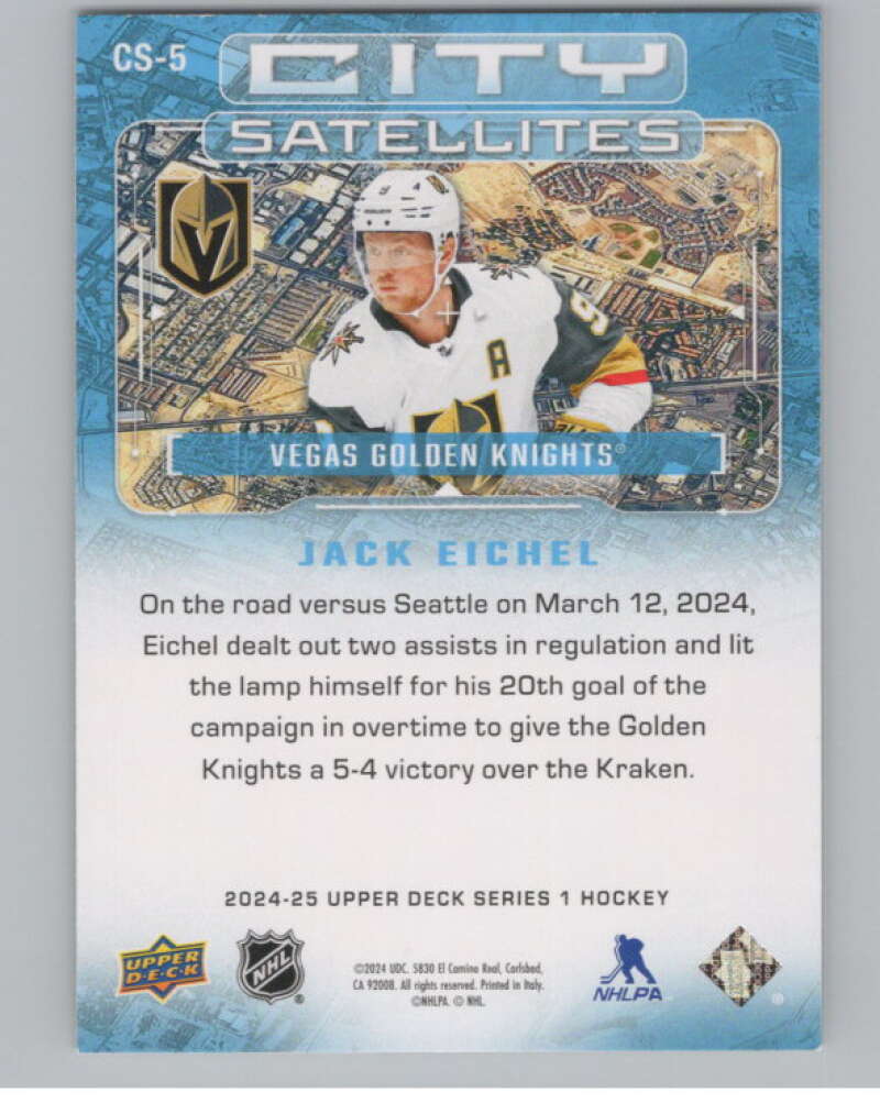 2024-25 Upper Deck City Satellites #CS-5 Jack Eichel Knights  V102143 Image 2