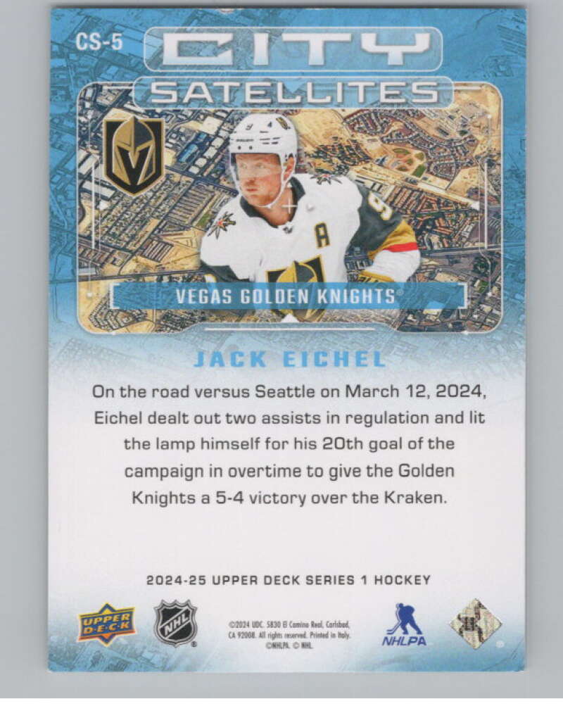 2024-25 Upper Deck City Satellites #CS-5 Jack Eichel Knights  V102144 Image 2