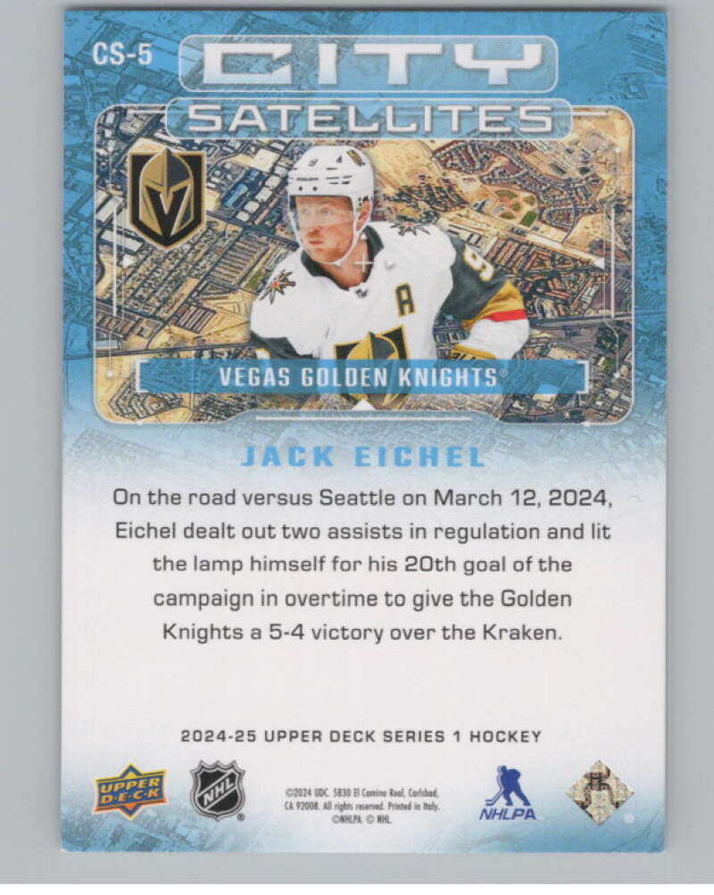2024-25 Upper Deck City Satellites #CS-5 Jack Eichel Knights  V102145 Image 2