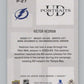2024-25 Upper Deck UD Portraits #P-27 Victor Hedman  Tampa Bay Lightning  V102164 Image 2