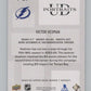 2024-25 Upper Deck UD Portraits #P-27 Victor Hedman  Tampa Bay Lightning  V102165 Image 2