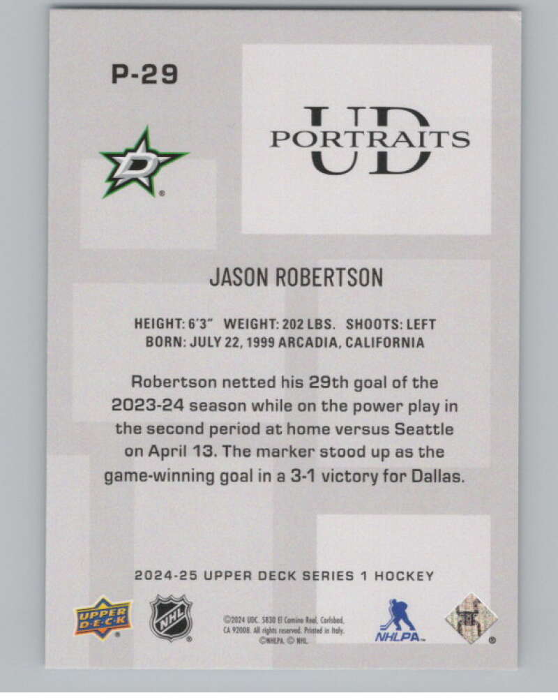 2024-25 Upper Deck UD Portraits #P-29 Jason Robertson  Dallas Stars  V102166 Image 2