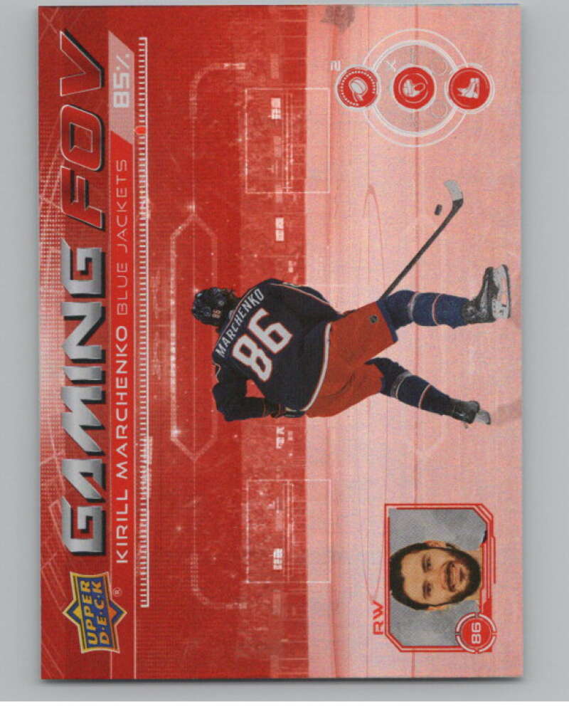 2024-25 Upper Deck Gaming FOV #GFOV-10 Kirill Marchenko  Jackets  V102173 Image 1