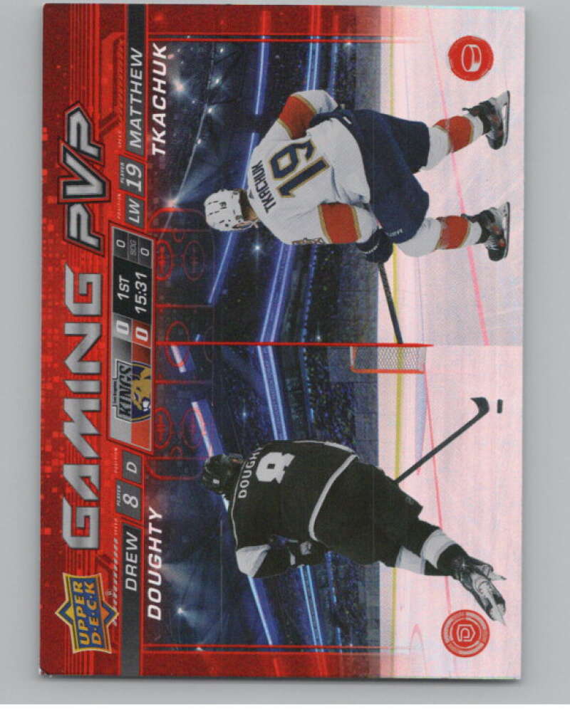 2024-25 Upper Deck Gaming PVP #GPVP-2 Drew Doughty/Matthew Tkachuk  V102182 Image 1