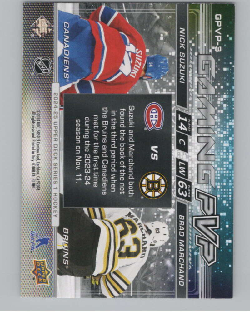 2024-25 Upper Deck Gaming PVP #GPVP-3 Nick Suzuki/Brad Marchand  V102183 Image 2