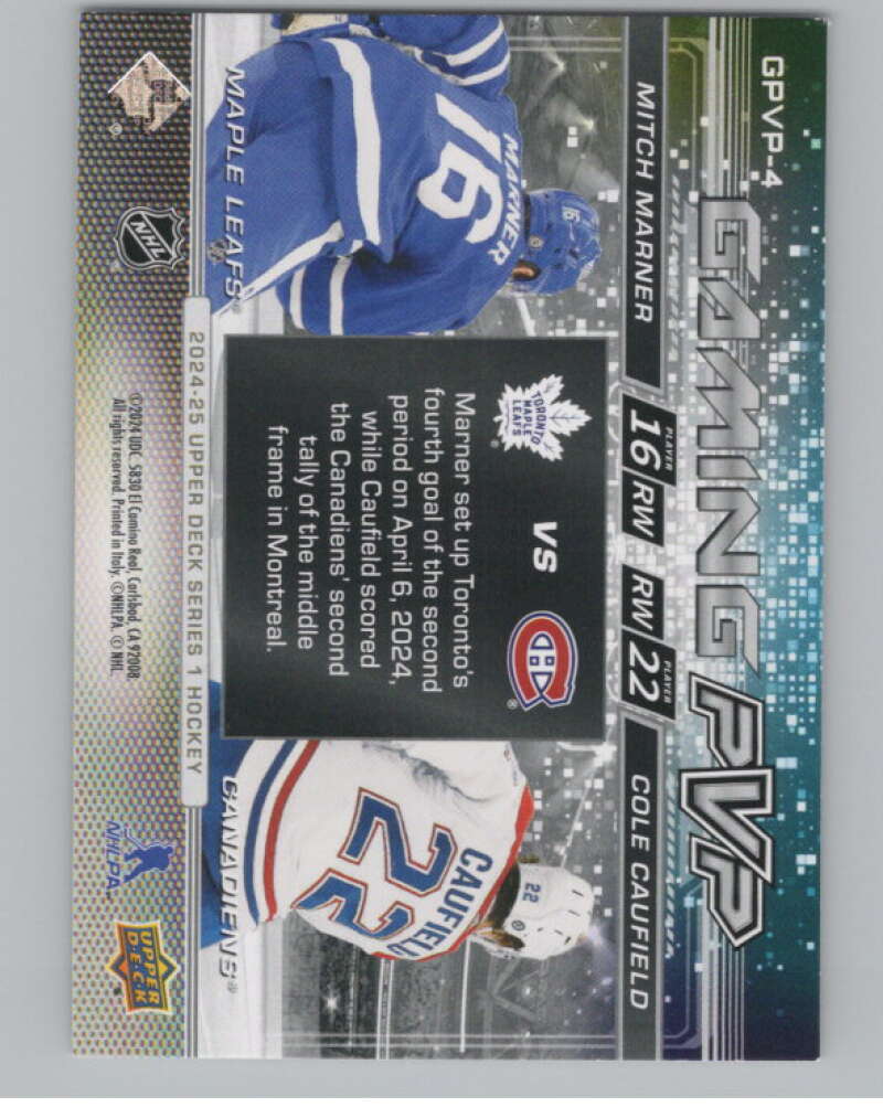 2024-25 Upper Deck Gaming PVP #GPVP-4 Mitch Marner/Cole Caufield  V102184 Image 2