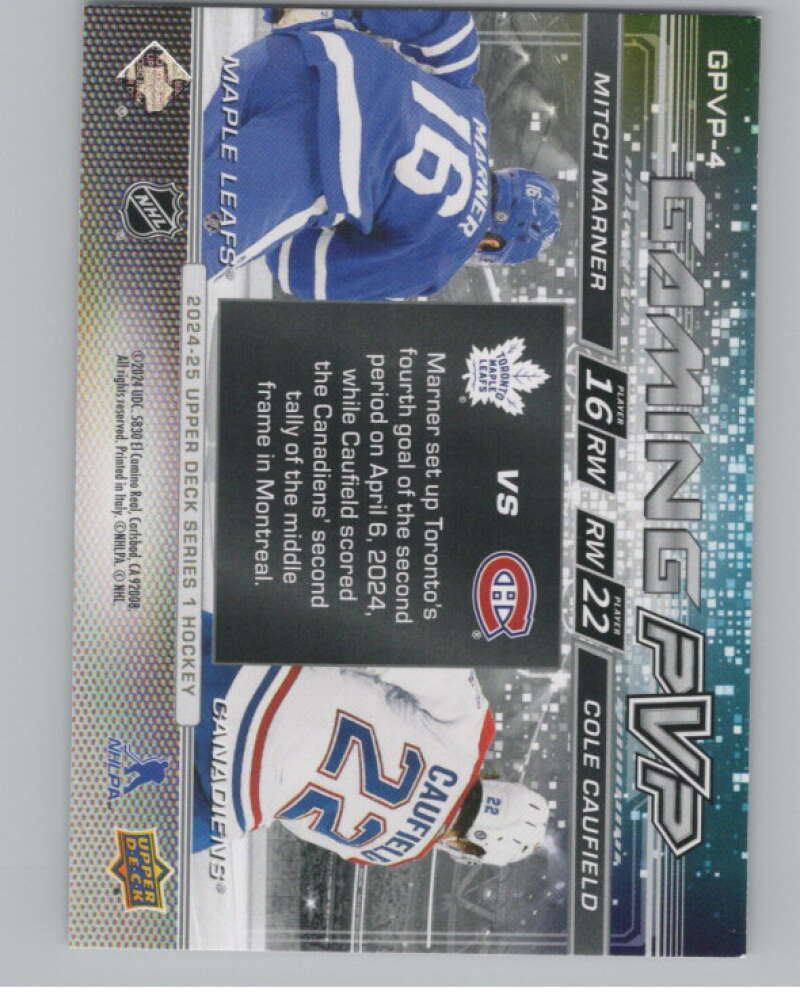 2024-25 Upper Deck Gaming PVP #GPVP-4 Mitch Marner/Cole Caufield  V102185 Image 2