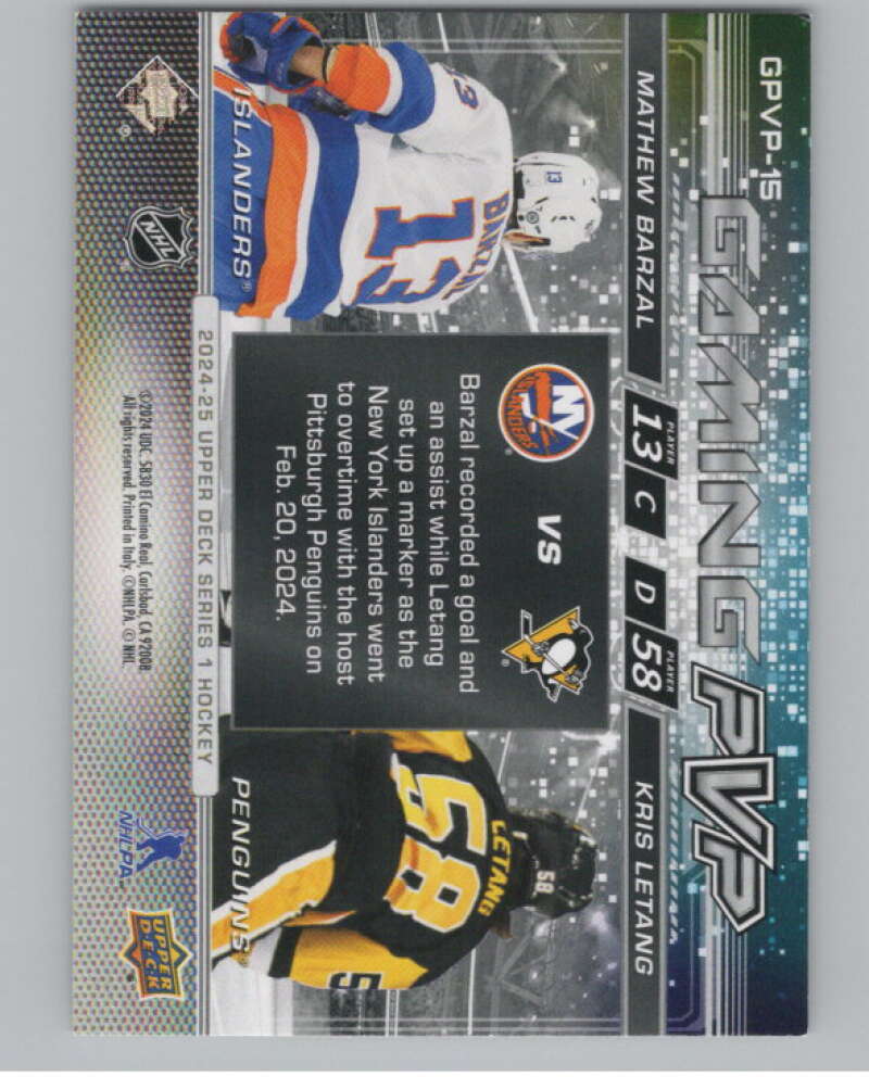 2024-25 Upper Deck Gaming PVP #GPVP-15 Mathew Barzal/Kris Letang  V102191 Image 2