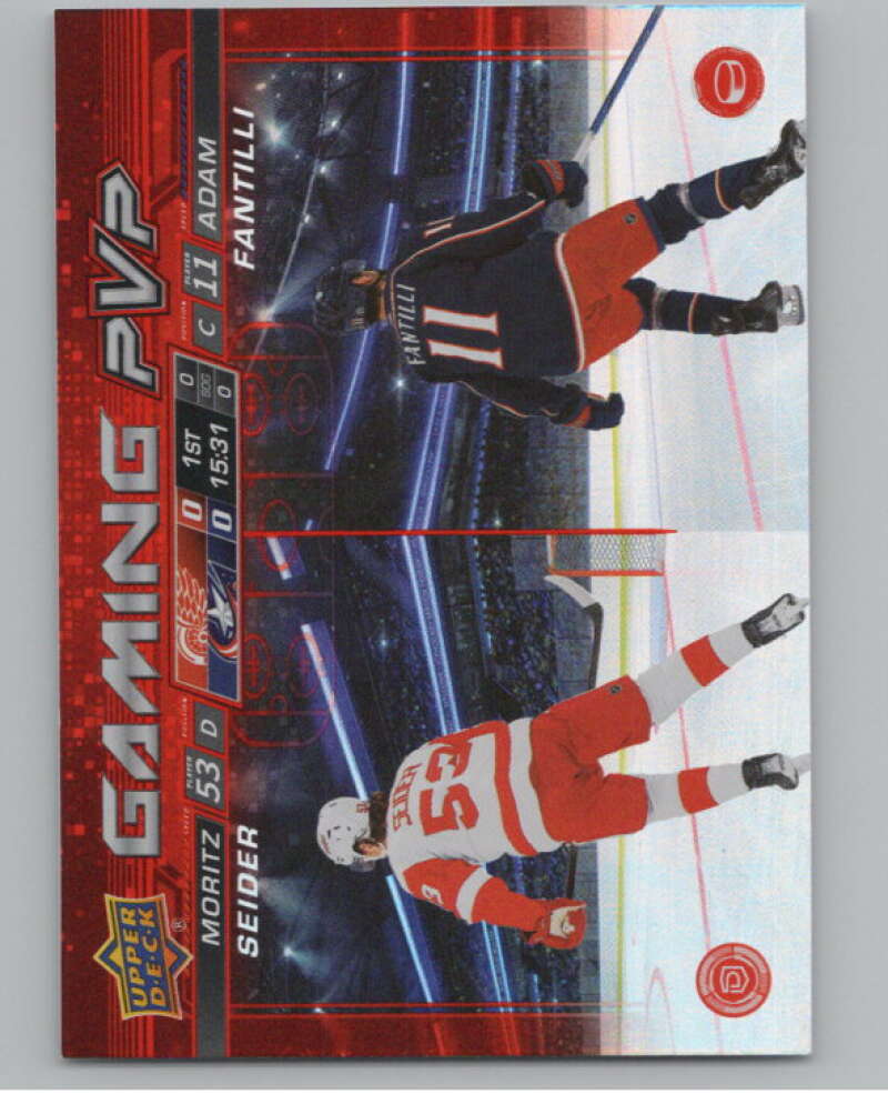 2024-25 Upper Deck Gaming PVP #GPVP-24 Moritz Seider/Adam Fantilli  V102196 Image 1