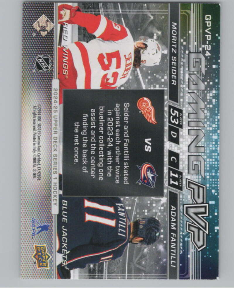 2024-25 Upper Deck Gaming PVP #GPVP-24 Moritz Seider/Adam Fantilli  V102196 Image 2