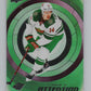 2022-23 Upper Deck Centre of Attention #CA-17 Joel Eriksson Ek Wild  V102237 Image 1