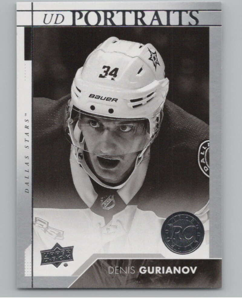 2017-18 Upper Deck Portraits #P-64 Denis Gurianov  Dallas Stars  V102239 Image 1