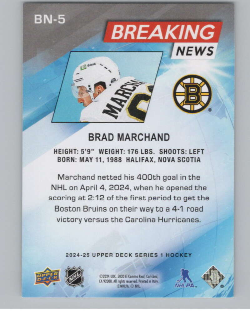 2024-25 Upper Deck Breaking News #BN-5 Brad Marchand  Boston Bruins  V102299 Image 2