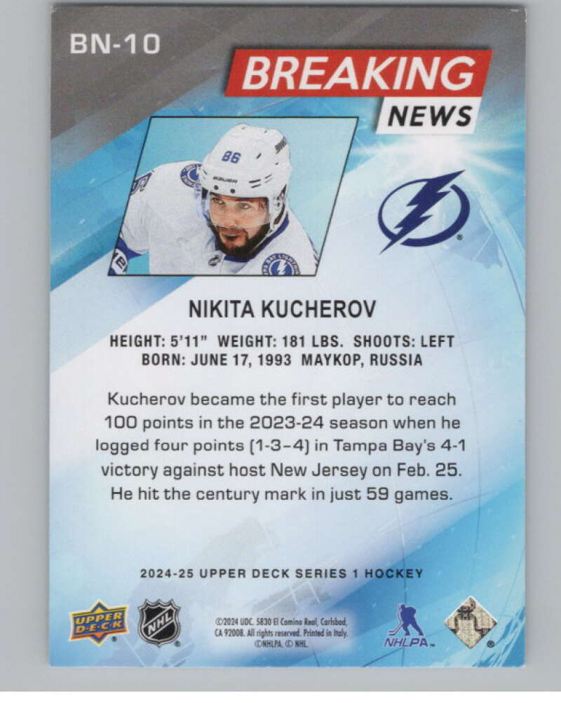 2024-25 Upper Deck Breaking News #BN-10 Nikita Kucherov Lightning  V102301 Image 2