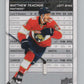 2023-24 Upper Deck Stat Box Fillers #SB-10 Matthew Tkachuk Panthers  V102304 Image 1