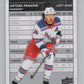 2023-24 Upper Deck Stat Box Fillers #SB-22 Artemi Panarin Rangers  V102307 Image 1