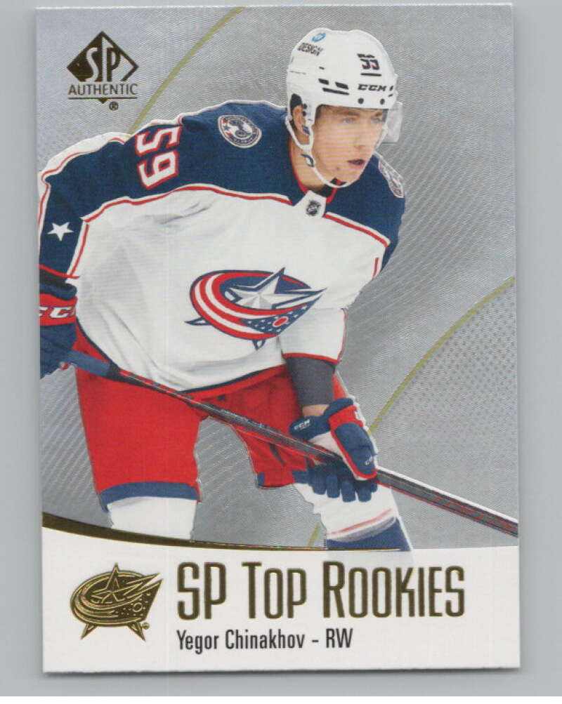 2021-22 SP Authentic Top Rookies #TR-16 Yegor Chinakhov Jackets  V102343 Image 1
