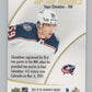 2021-22 SP Authentic Top Rookies #TR-16 Yegor Chinakhov Jackets  V102343 Image 2