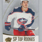 2021-22 SP Authentic Top Rookies #TR-32 Cole Sillinger Jackets  V102355 Image 1