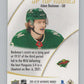 2021-22 SP Authentic Top Rookies #TR-35 Adam Beckman  Minnesota Wild  V102358 Image 2