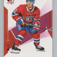 2018-19 SP Authentic Limited Red #44 Max Domi   V102395 Image 1
