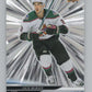 2024-25 Upper Deck Outburst Silver #13 Jack McBain Arizona Coyotes  V102415 Image 1