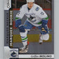 2017-18 O-Pee-Chee #527 Griffen Molino Marquee Rookie RC SP  V102439 Image 1