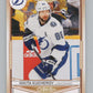 2024-25 Upper Deck O-Pee-Chee Glossy #OG-8 Nikita Kucherov Lightning  V102459 Image 1