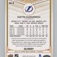 2024-25 Upper Deck O-Pee-Chee Glossy #OG-8 Nikita Kucherov Lightning  V102459 Image 2